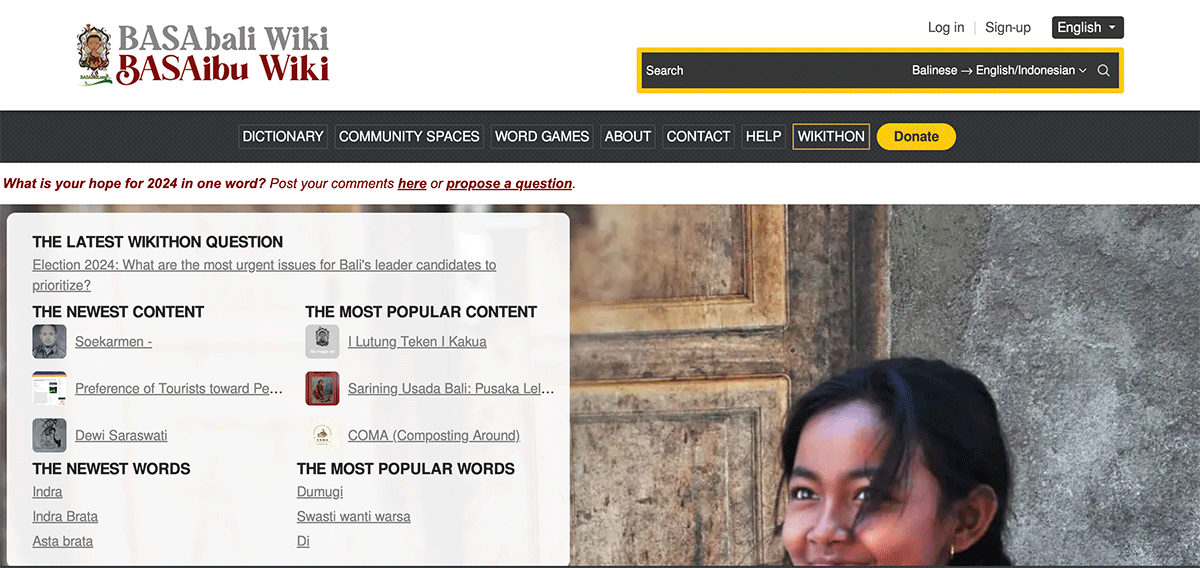 Basaibu Website